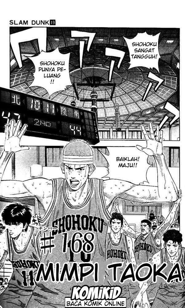 Komik Slam Dunk Chapter 168 gambar 1