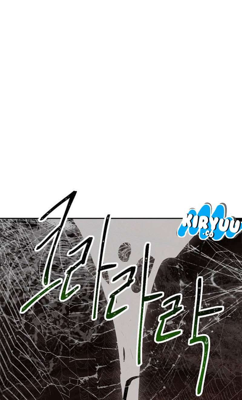 Skeleton Soldier Couldn’t Protect the Dungeon Chapter 15 halaman 3