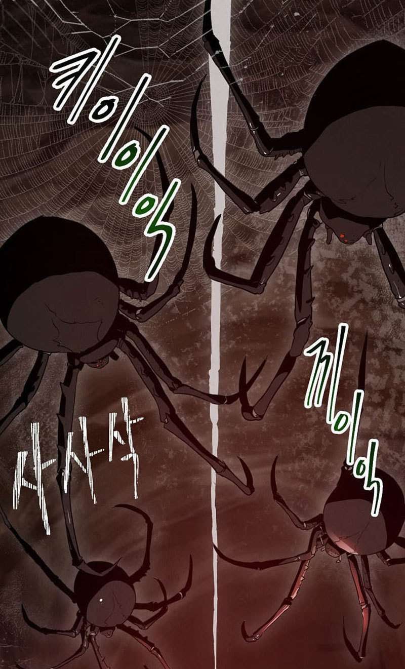 Skeleton Soldier Couldn’t Protect the Dungeon Chapter 15 halaman 4