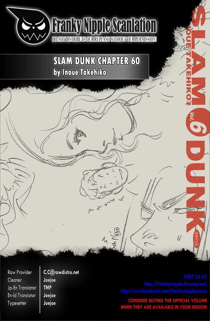 Komik Slam Dunk Chapter 60 gambar 1