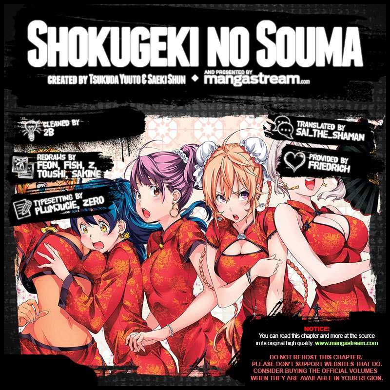 Komik Shokugeki no Souma Chapter 315 gambar 1