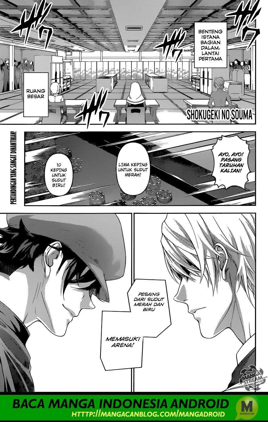 Komik Shokugeki no Souma Chapter 296 gambar 1