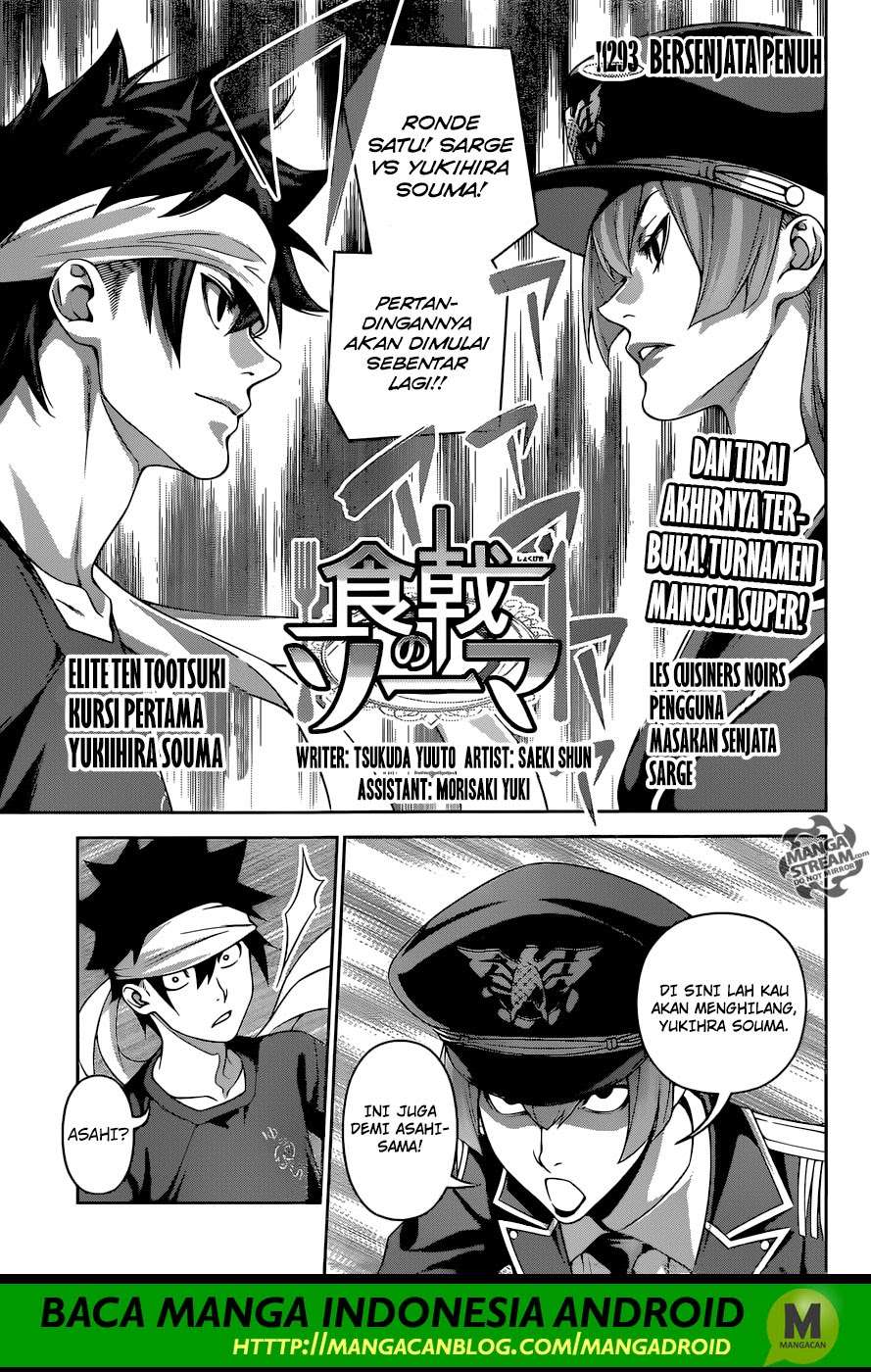 Komik Shokugeki no Souma Chapter 293 gambar 1