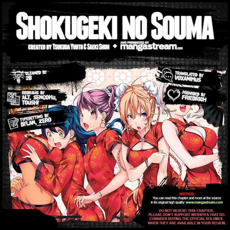 Manga Shokugeki no Souma Chapter 287 gambar 2