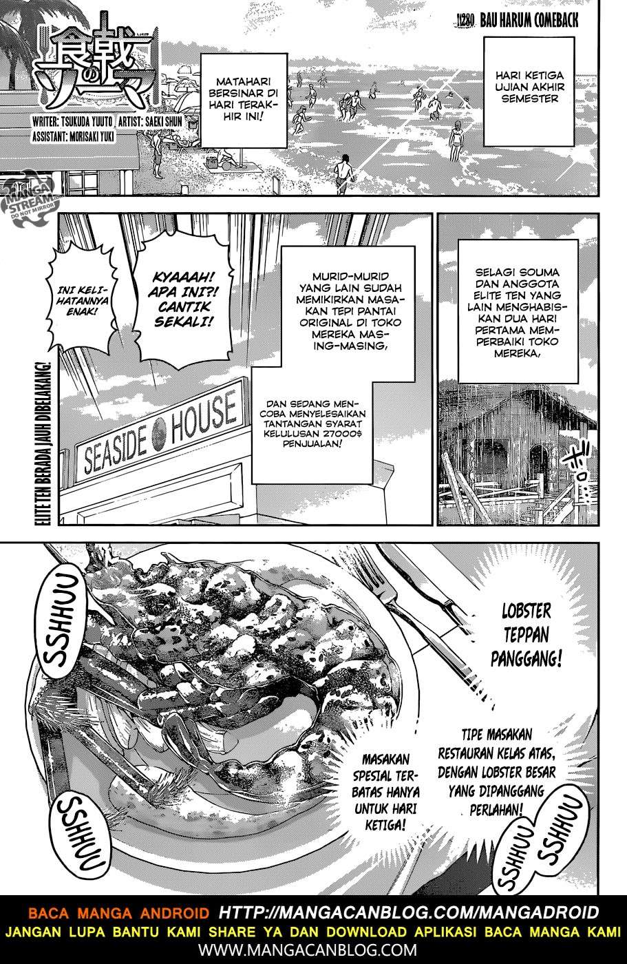 Komik Shokugeki no Souma Chapter 280 gambar 1