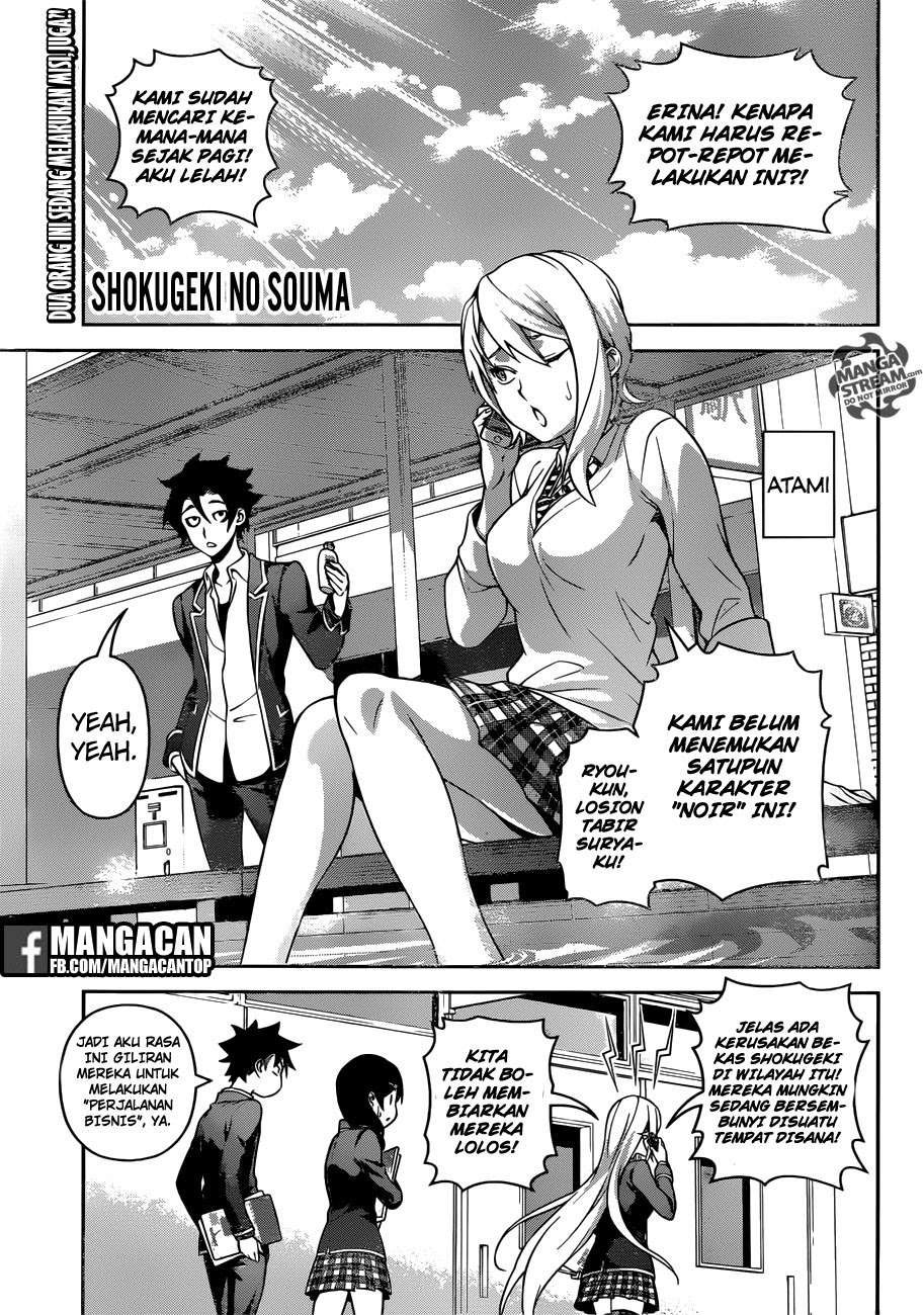 Komik Shokugeki no Souma Chapter 272 gambar 1