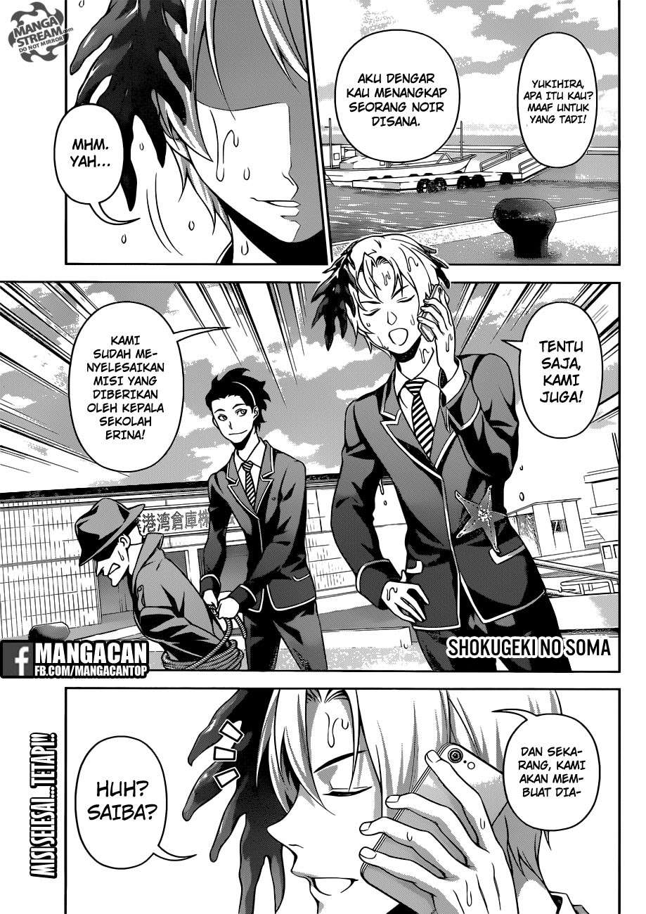Komik Shokugeki no Souma Chapter 271 gambar 1