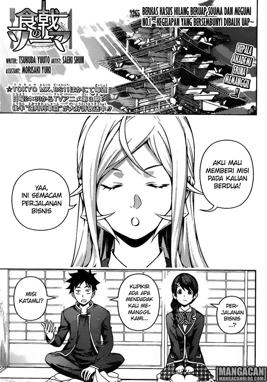 Komik Shokugeki no Souma Chapter 265 gambar 1