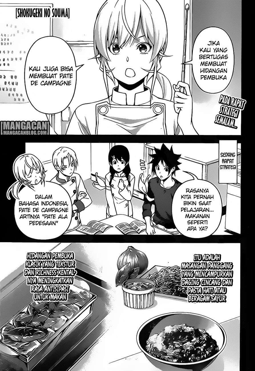 Komik Shokugeki no Souma Chapter 258 gambar 1