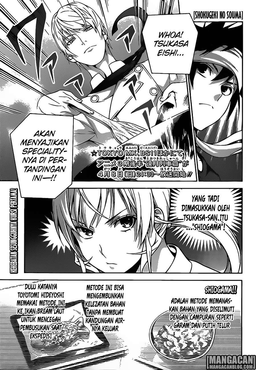 Komik Shokugeki no Souma Chapter 256 gambar 1