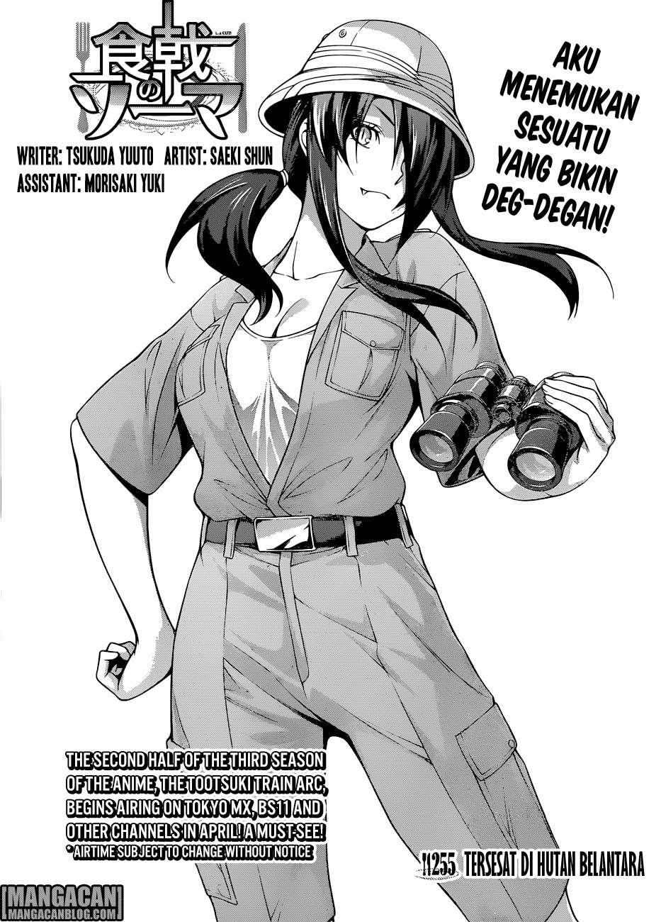 Komik Shokugeki no Souma Chapter 255 gambar 1