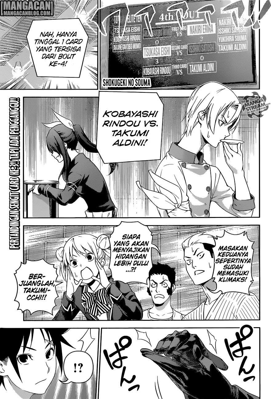 Komik Shokugeki no Souma Chapter 251 gambar 1