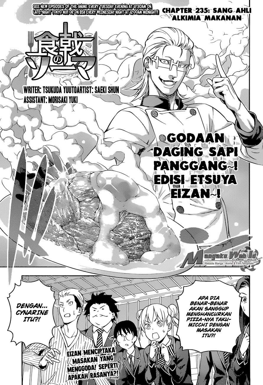 Komik Shokugeki no Souma Chapter 235 gambar 1