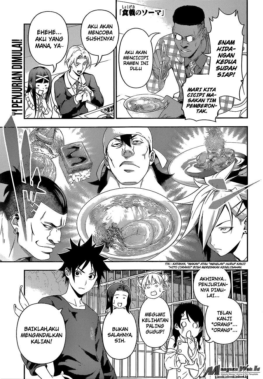 Komik Shokugeki no Souma Chapter 227 gambar 1