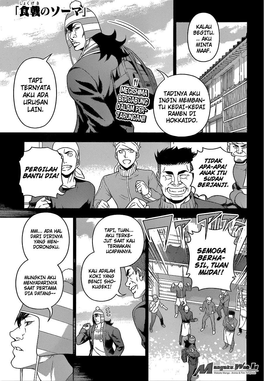 Komik Shokugeki no Souma Chapter 223 gambar 1