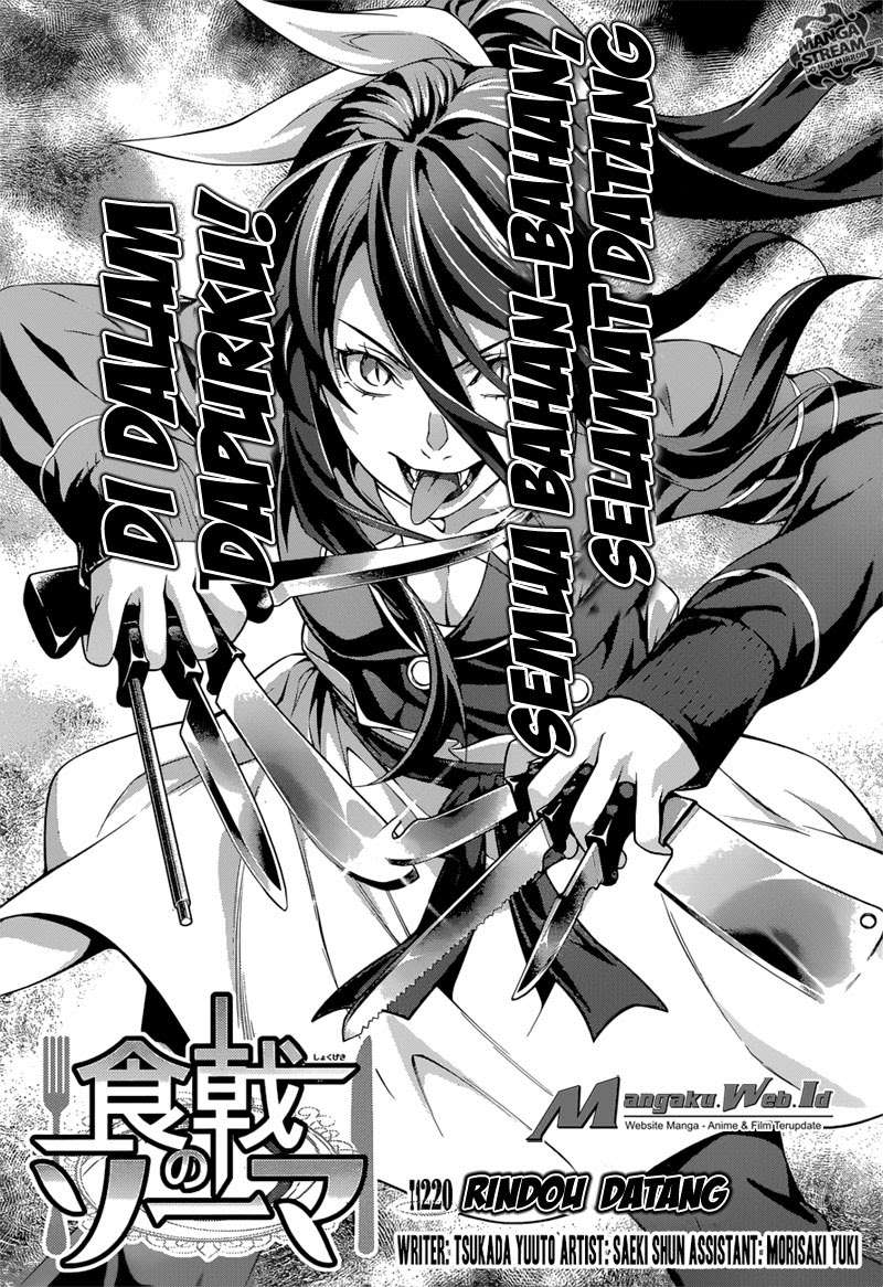 Komik Shokugeki no Souma Chapter 220 gambar 1
