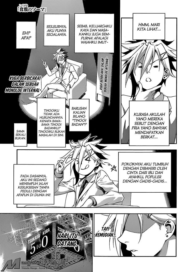 Komik Shokugeki no Souma Chapter 219 gambar 1