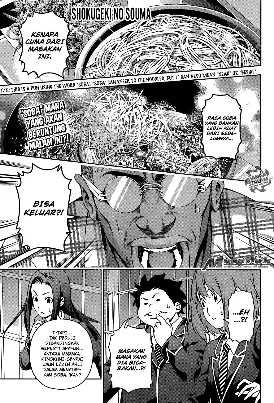 Komik Shokugeki no Souma Chapter 214 gambar 1