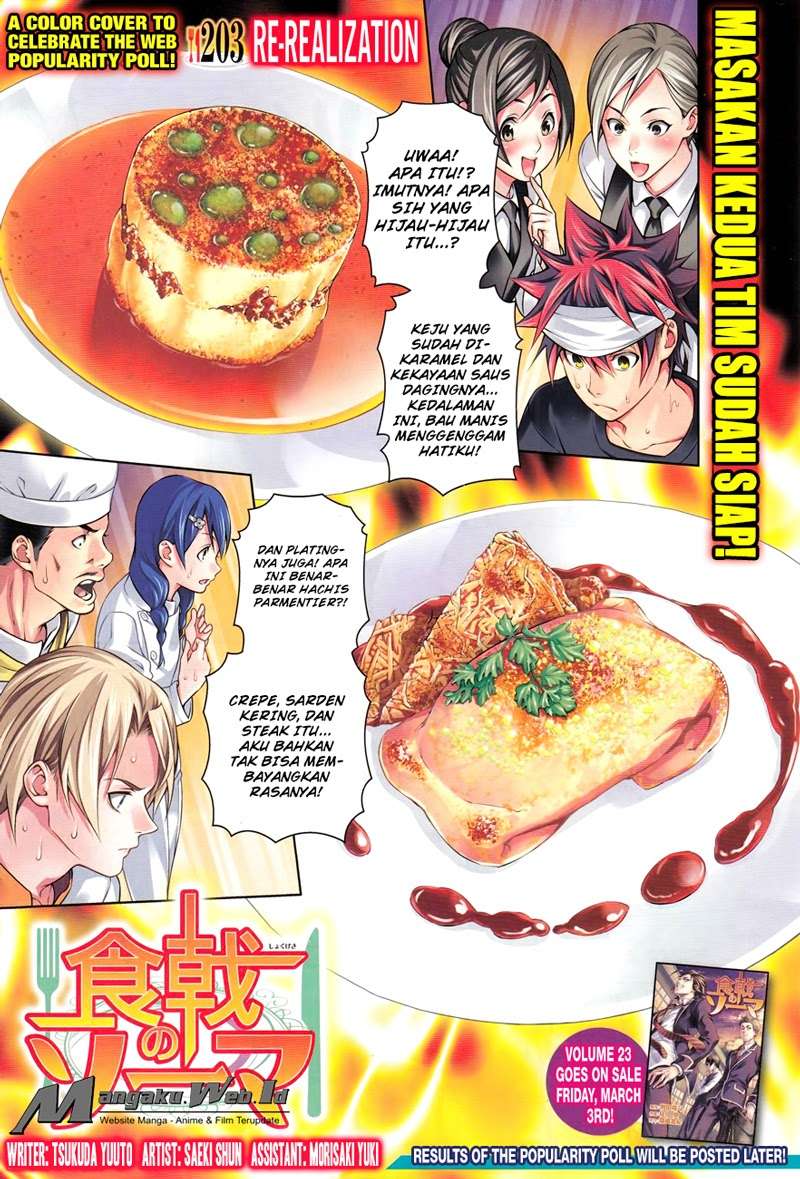 Komik Shokugeki no Souma Chapter 203 gambar 1