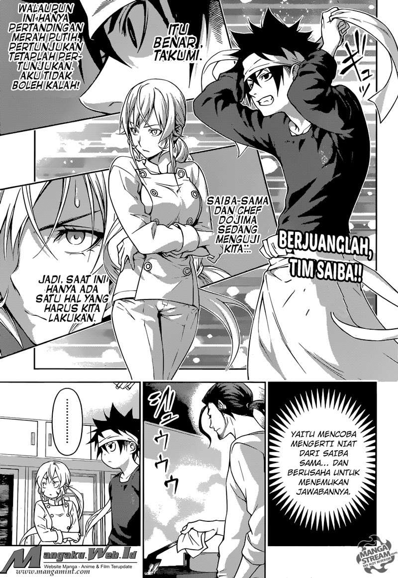 Komik Shokugeki no Souma Chapter 202 gambar 1