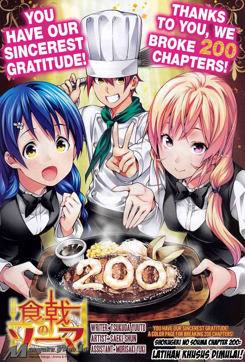 Komik Shokugeki no Souma Chapter 200 gambar 1