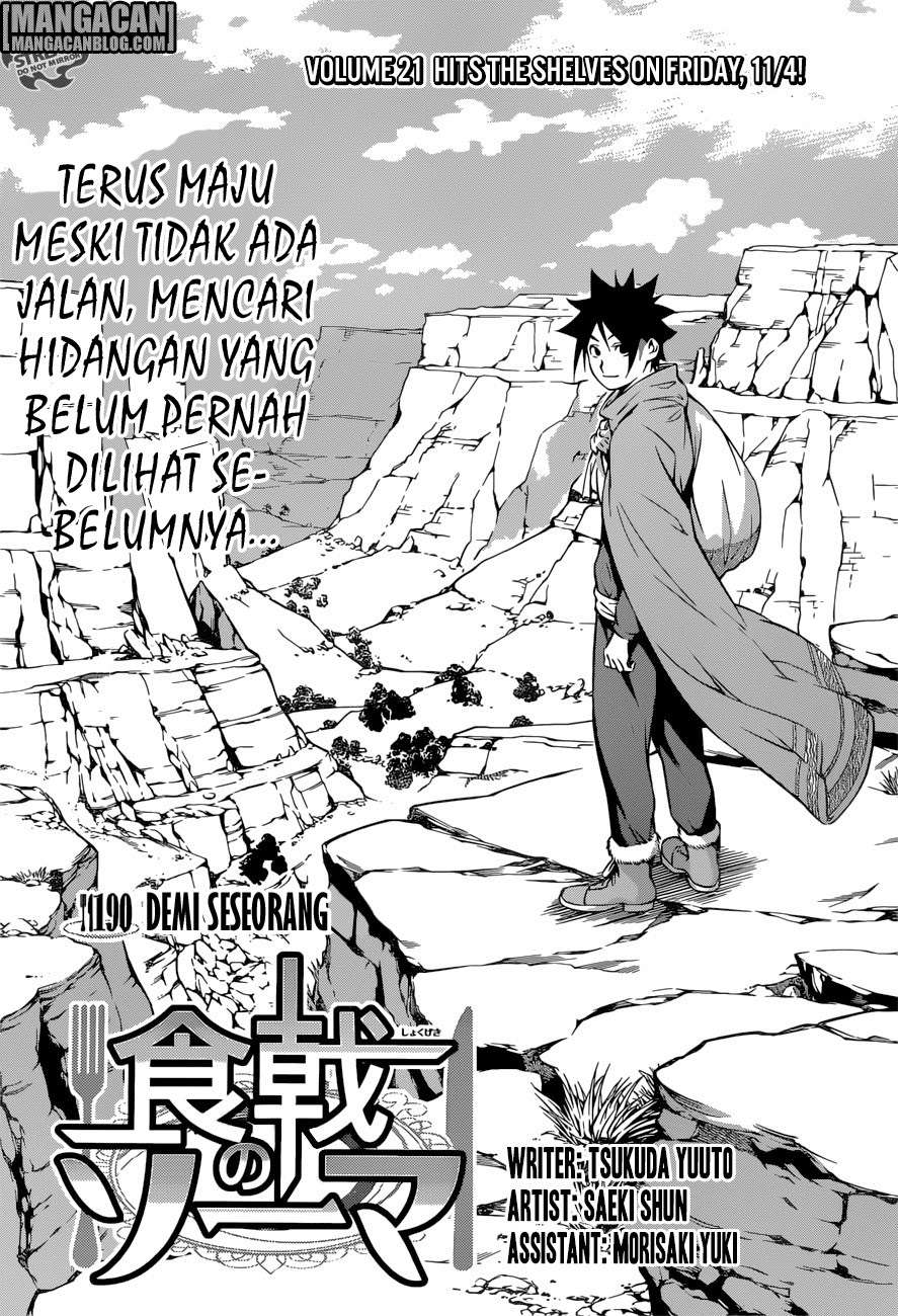Komik Shokugeki no Souma Chapter 190 gambar 1