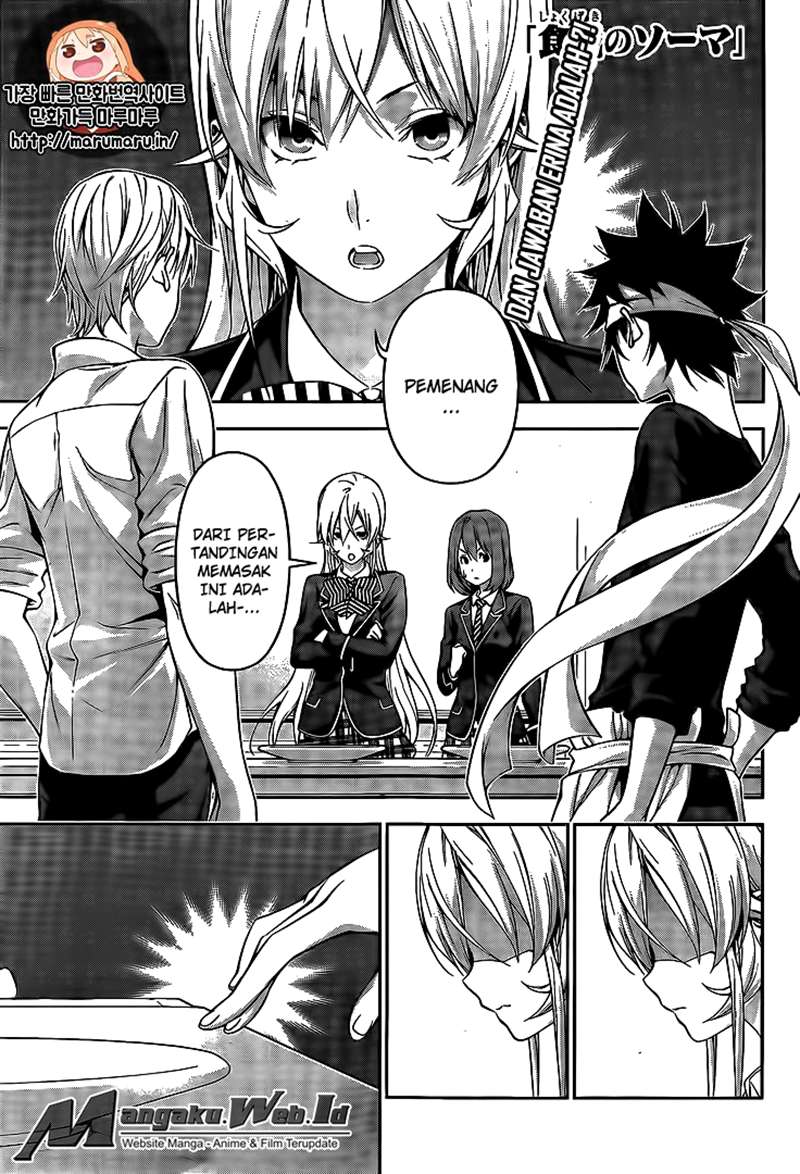 Komik Shokugeki no Souma Chapter 166 gambar 1