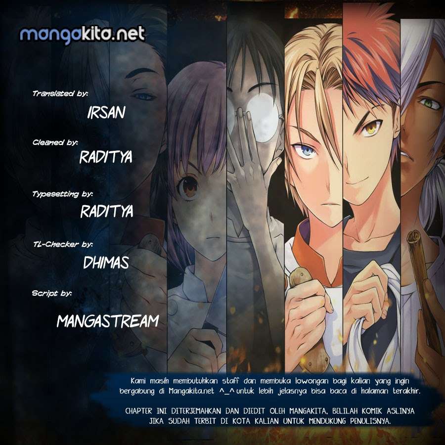 Komik Shokugeki no Souma Chapter 159 gambar 1