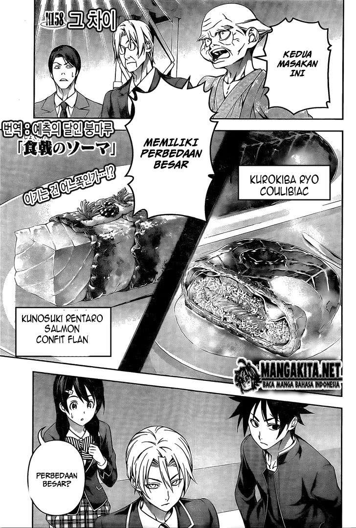 Komik Shokugeki no Souma Chapter 158 gambar 1