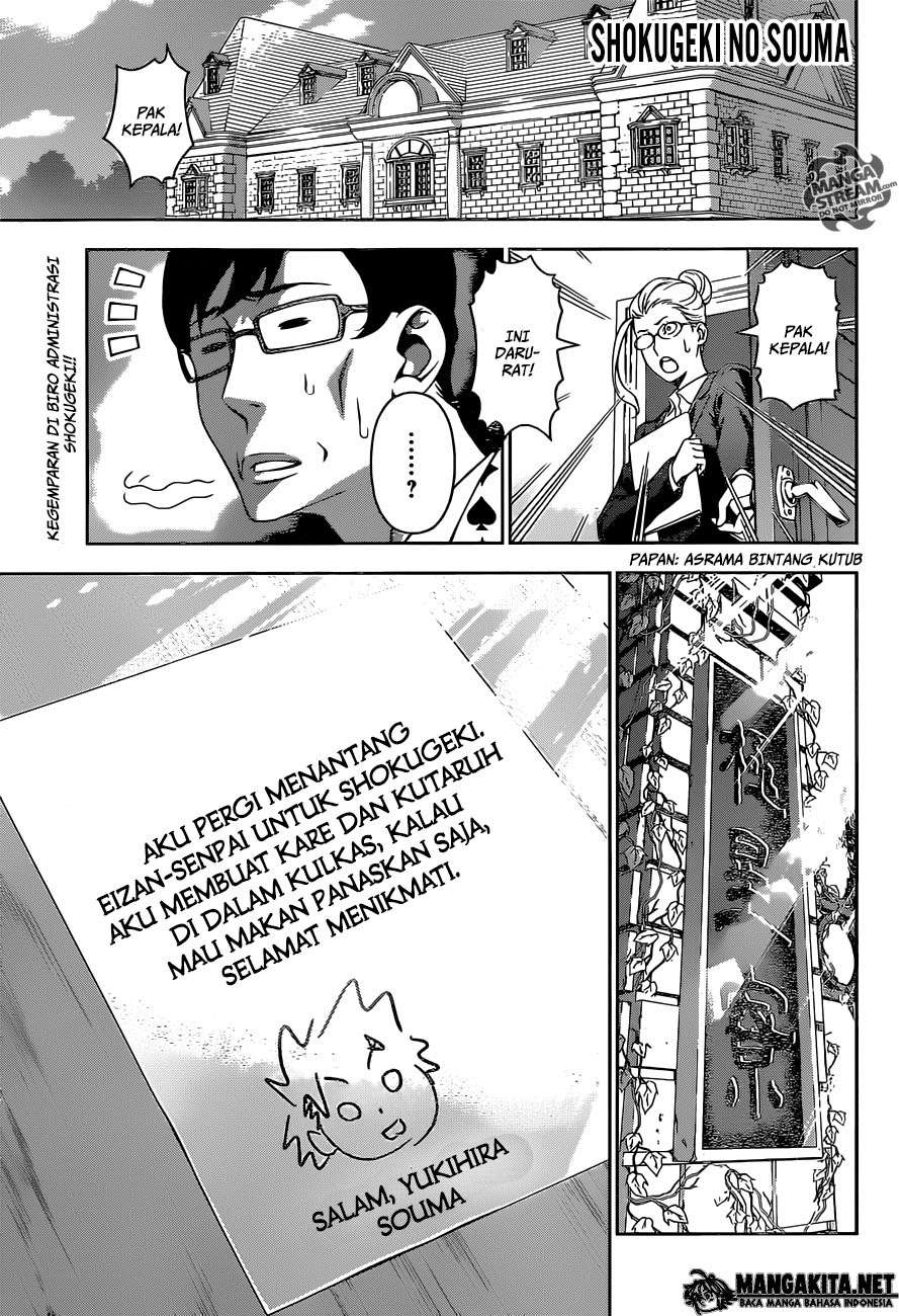 Komik Shokugeki no Souma Chapter 142 gambar 1