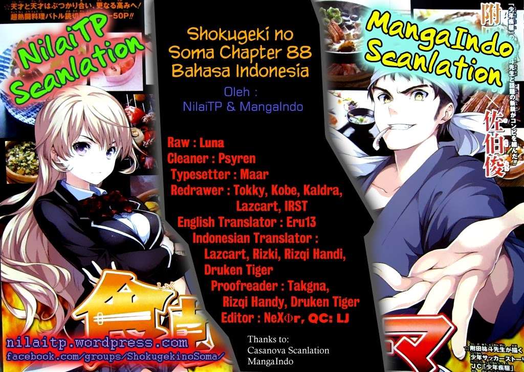 Komik Shokugeki no Souma Chapter 88 gambar 1