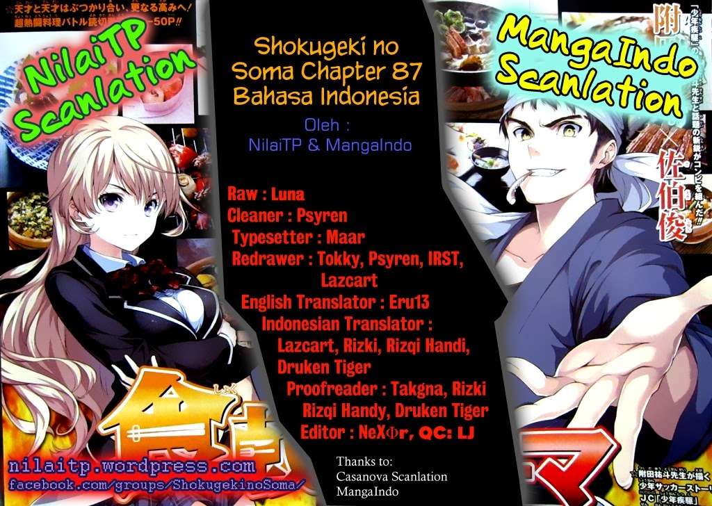 Komik Shokugeki no Souma Chapter 87 gambar 1