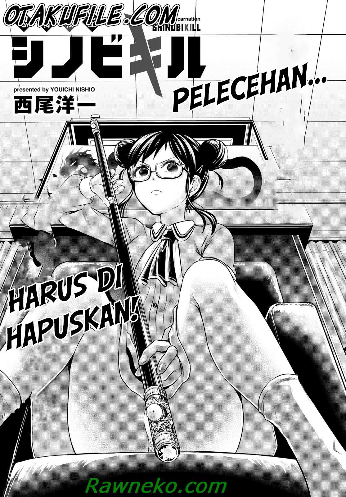 Komik Shinobi Tensei Chapter 4 gambar 1