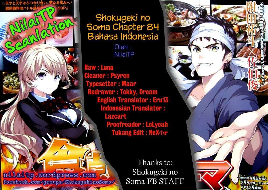 Komik Shokugeki no Souma Chapter 84 gambar 1