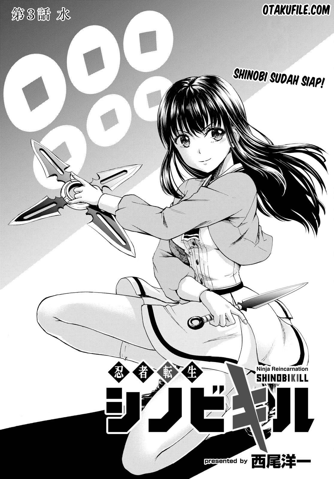Manga Shinobi Tensei Chapter 3 gambar 2