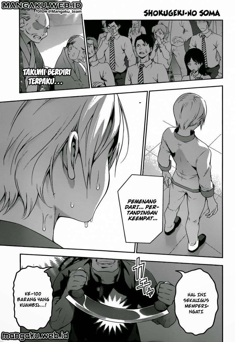 Komik Shokugeki no Souma Chapter 80 gambar 1