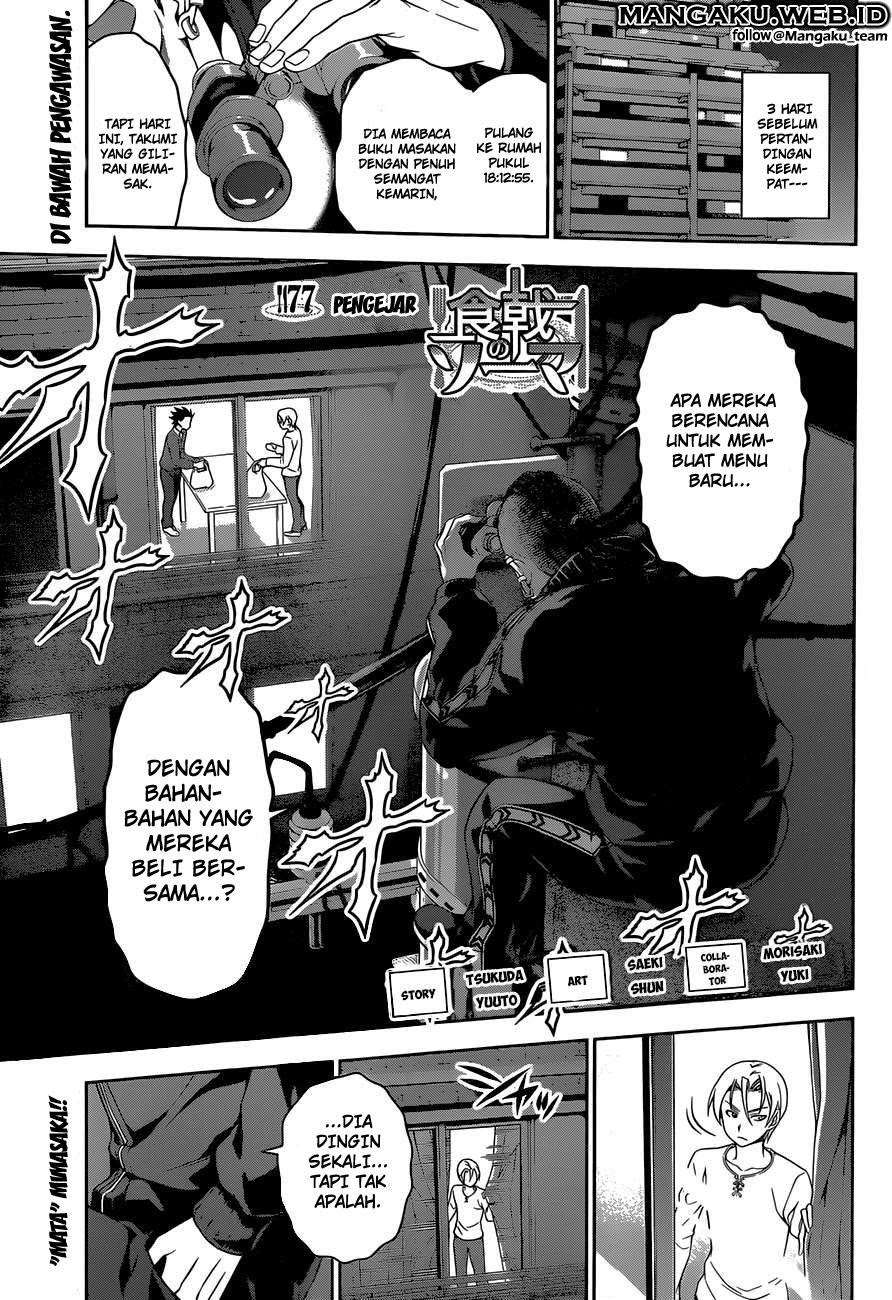 Komik Shokugeki no Souma Chapter 77 gambar 1