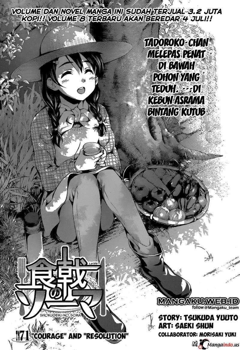Komik Shokugeki no Souma Chapter 71 gambar 1