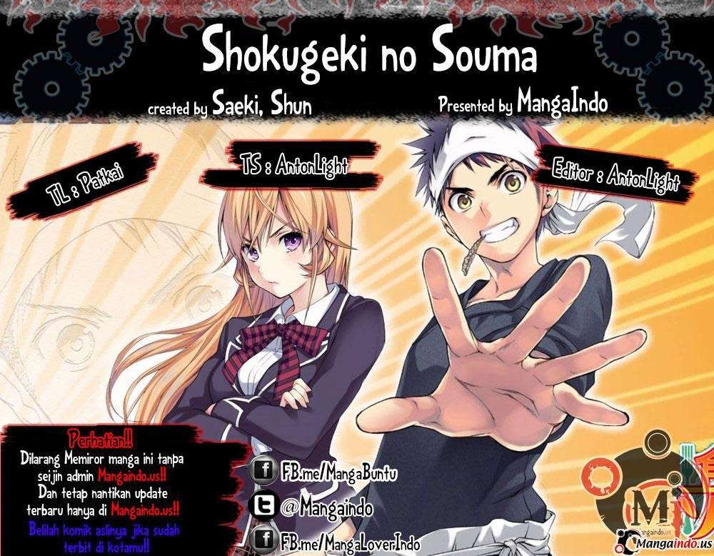 Komik Shokugeki no Souma Chapter 70 gambar 1