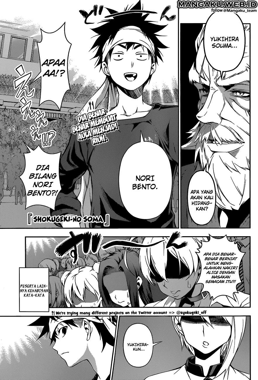 Komik Shokugeki no Souma Chapter 65 gambar 1