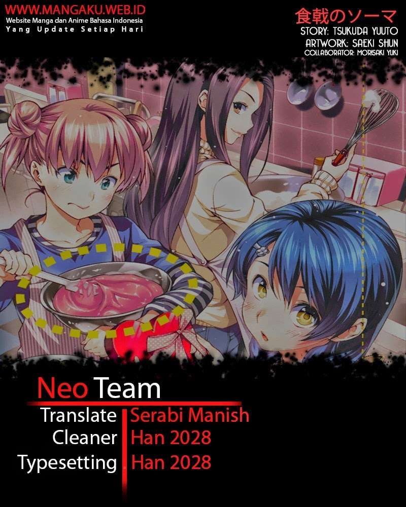 Komik Shokugeki no Souma Chapter 57 gambar 1