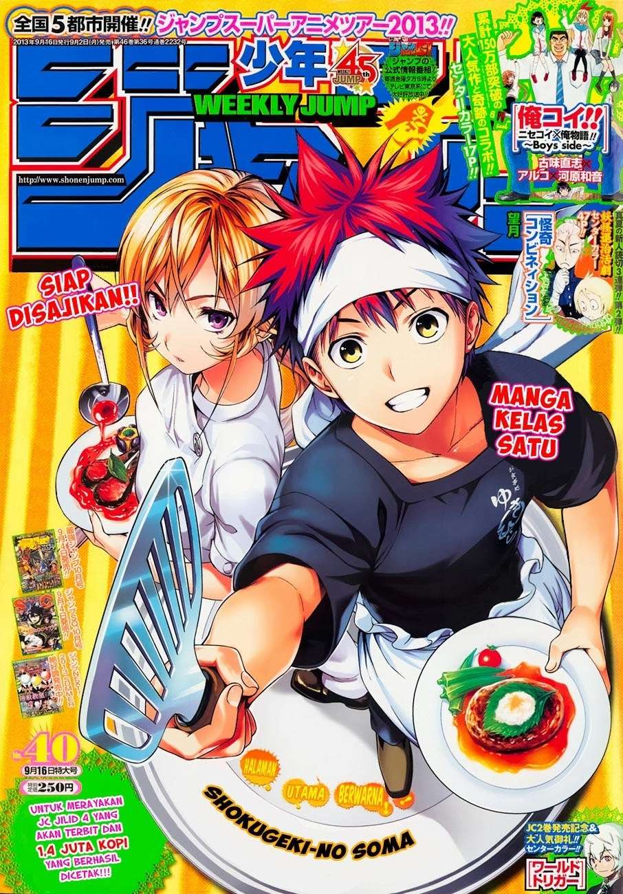 Manga Shokugeki no Souma Chapter 37 gambar 2
