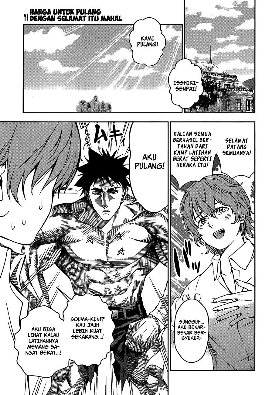 Komik Shokugeki no Souma Chapter 28 gambar 1