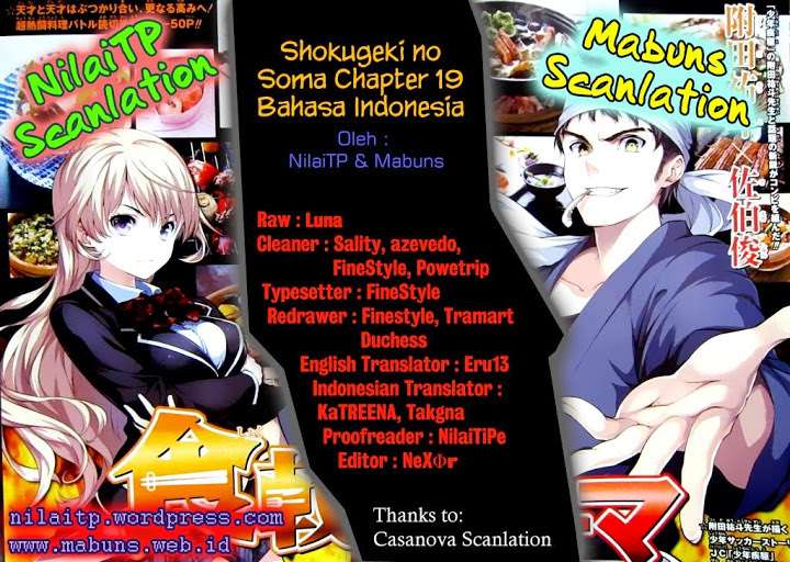 Komik Shokugeki no Souma Chapter 19 gambar 1