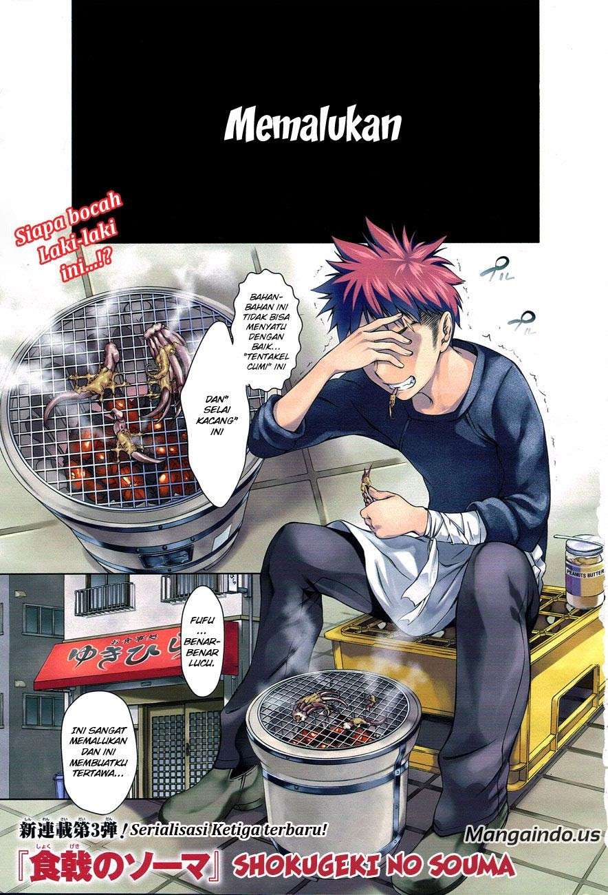 Shokugeki no Souma Chapter 1 Gambar 3