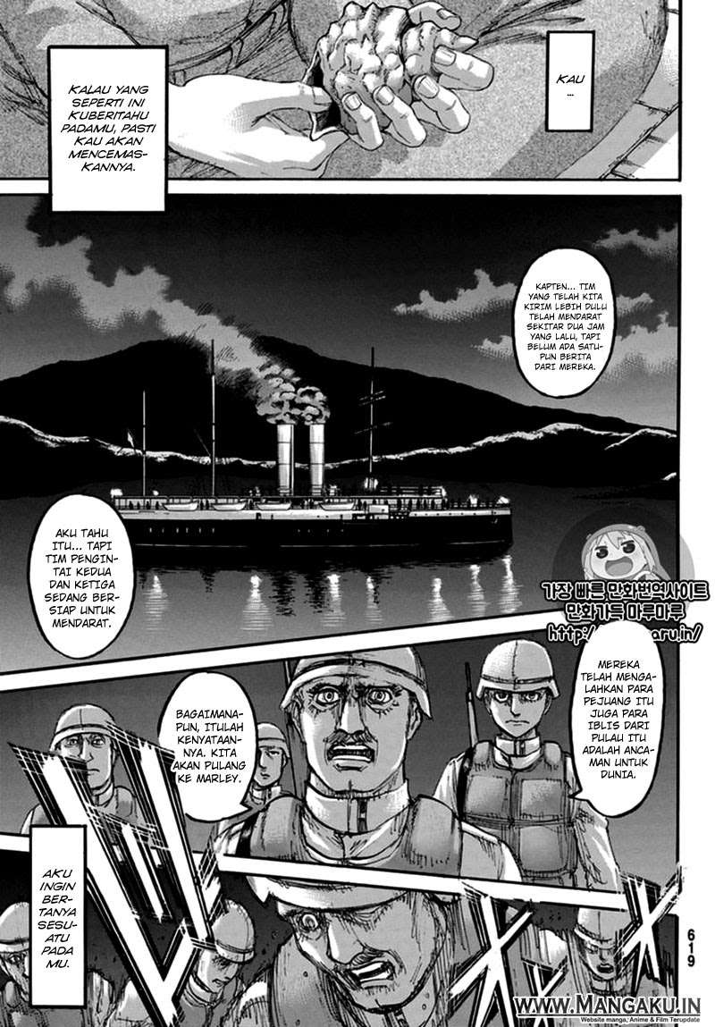 Komik Shingeki no Kyojin Chapter 106 gambar 1