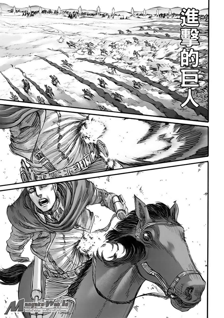 Manga Shingeki no Kyojin Chapter 81 gambar 2