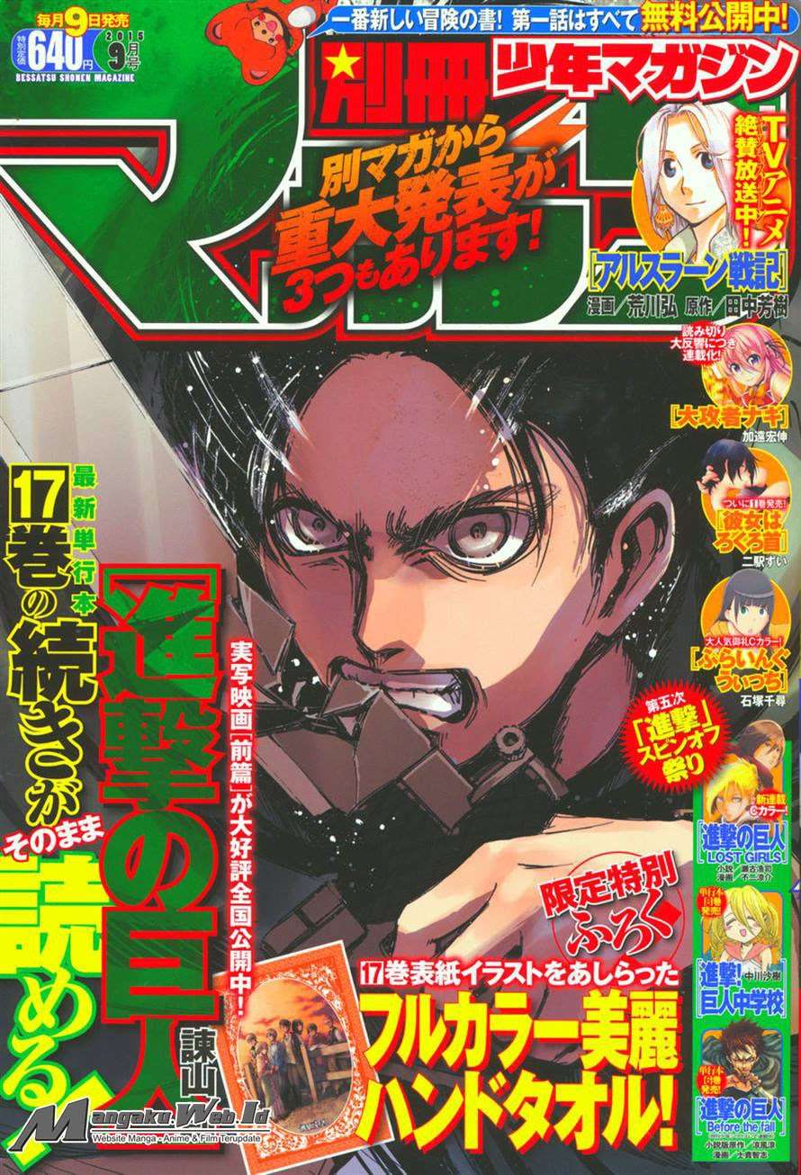 Komik Shingeki no Kyojin Chapter 72 gambar 1