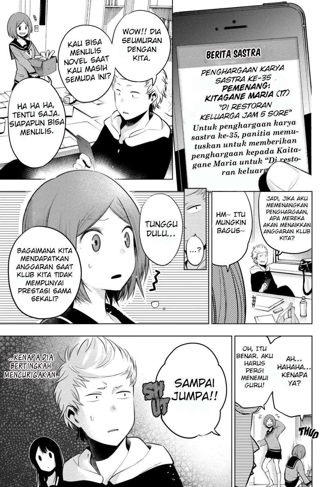 Senryuu Shoujo Chapter 26 - Halaman 2