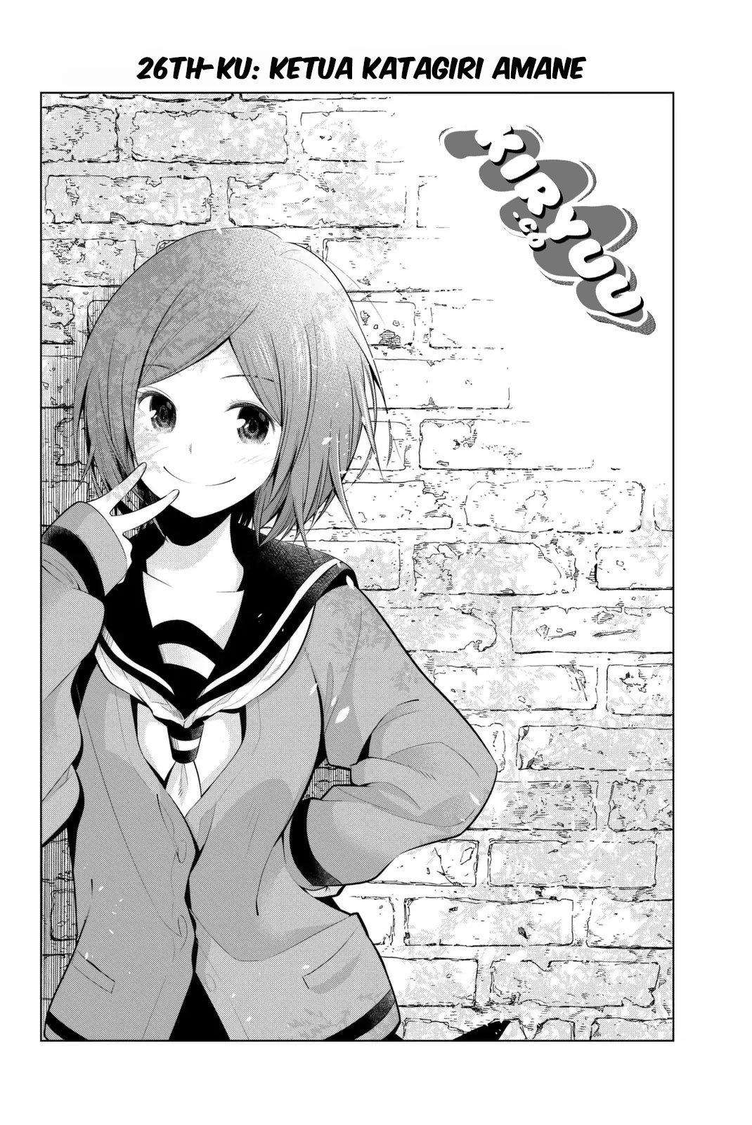 Senryuu Shoujo Chapter 26 - Halaman 4